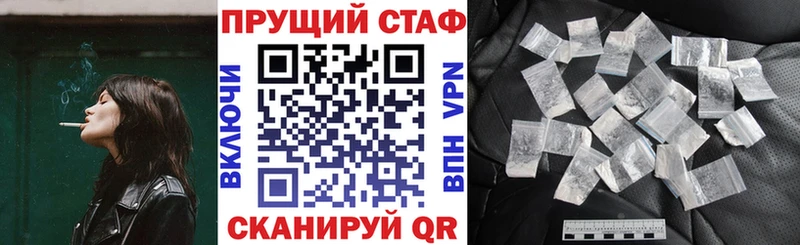 НБОМе Кремёнки