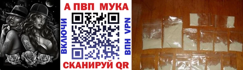 Наркота Кремёнки Кокаин  Мефедрон  гидра   Бошки Шишки  Амфетамин  Псилоцибиновые грибы  ГАШ  СОЛЬ 