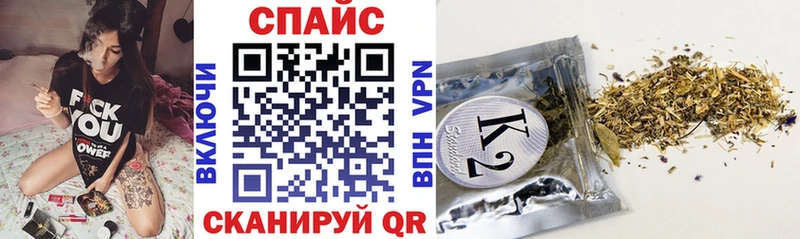 БУТИРАТ Butirat  Кремёнки 