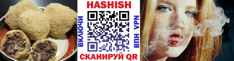 kraken зеркало  Кремёнки  Canna-Cookies марихуана 
