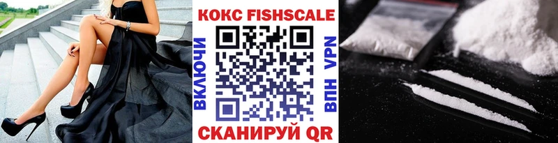 COCAIN Columbia  Кремёнки 