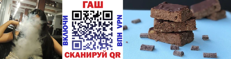 Гашиш Premium  Кремёнки 