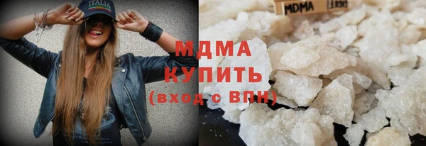 кокаин перу Арсеньев