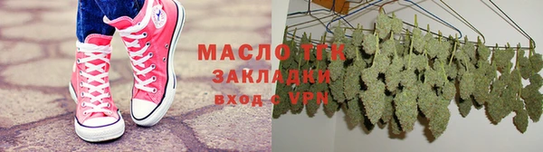 кокаин перу Арсеньев