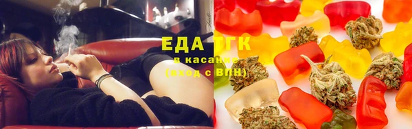 кокаин перу Арсеньев