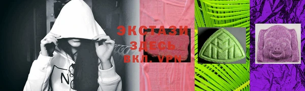 шишки Аркадак