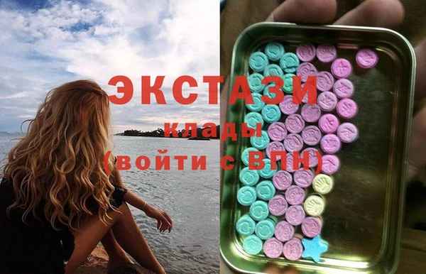кокаин перу Арсеньев