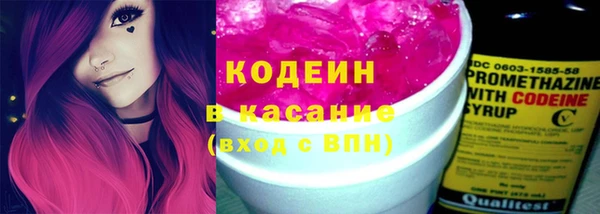 меф VHQ Армянск