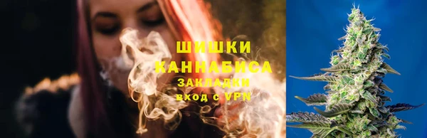 меф VHQ Армянск