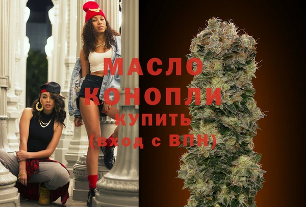 кокаин перу Арсеньев
