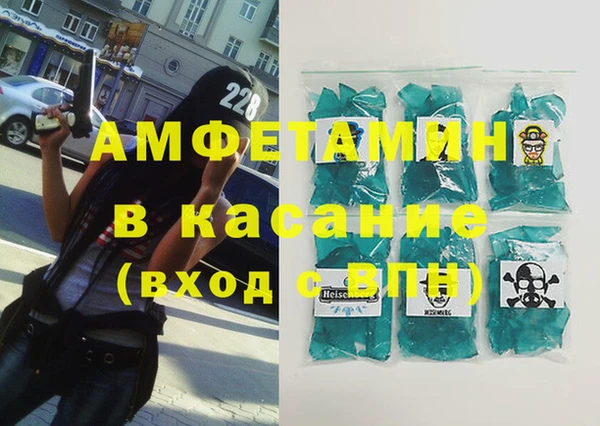 кокаин перу Арсеньев