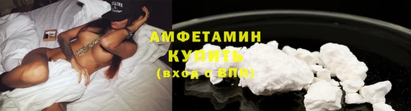 кокаин перу Арсеньев