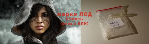 2c-b Алексеевка