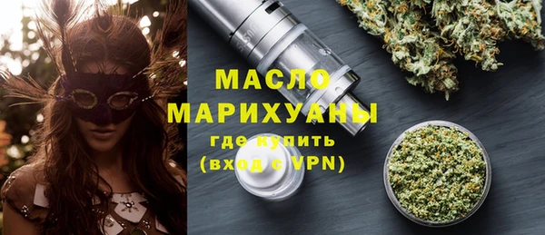 кокаин перу Арсеньев