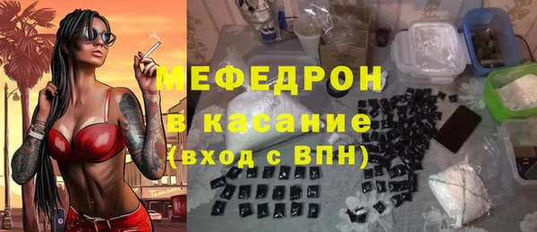 кокаин перу Арсеньев