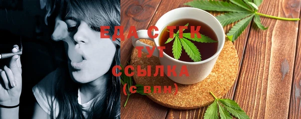 шишки Аркадак